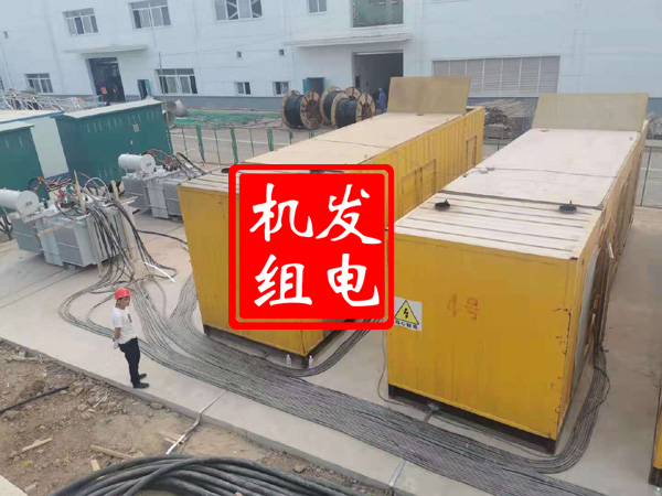 昌图发电机租赁必备常识