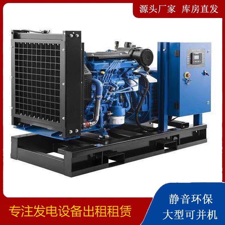 昌图出租发电机 潍柴发电机一定要预防通风管道的堵塞和灰尘
