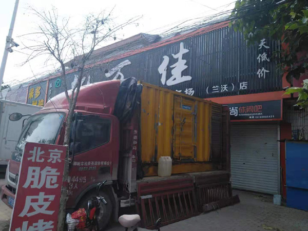 昌图出租发电机-汽油发电机油耗怎么计算