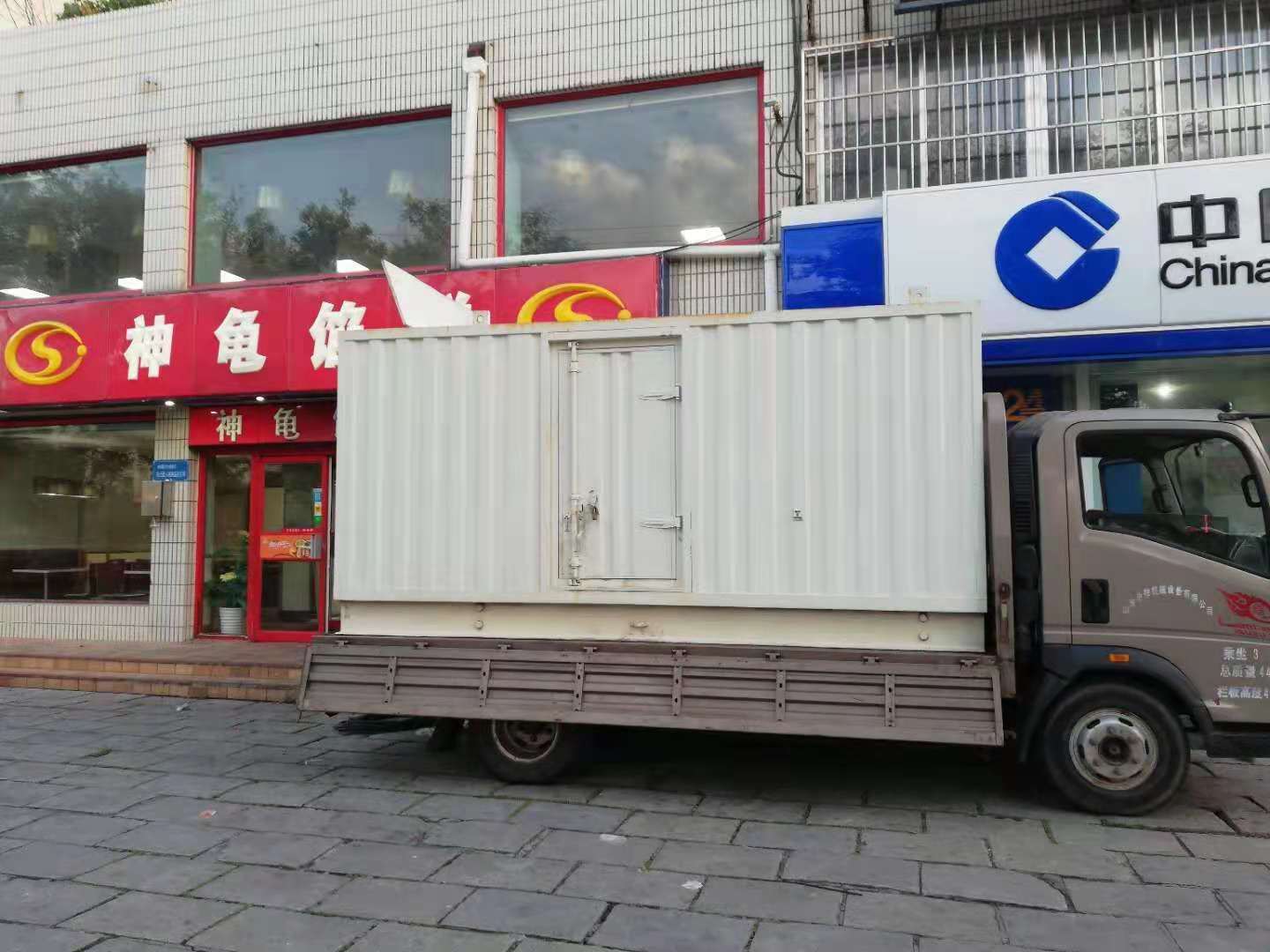 昌图出租发电机-柴油发电机组错误的启动方式