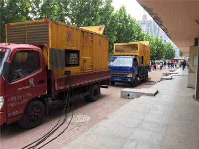 昌图是否需要给柴油发电机安装保护装置