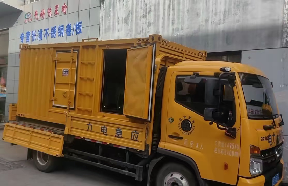 昌图安装和使用柴油发电机组需要注意哪些事项？