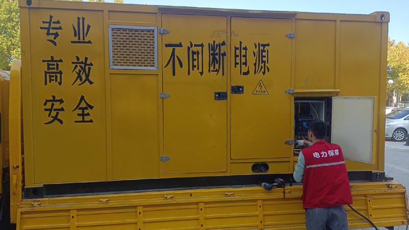 昌图柴油发电机组和UPS电源配合使用时，如何避免切换过程中的电力中断？